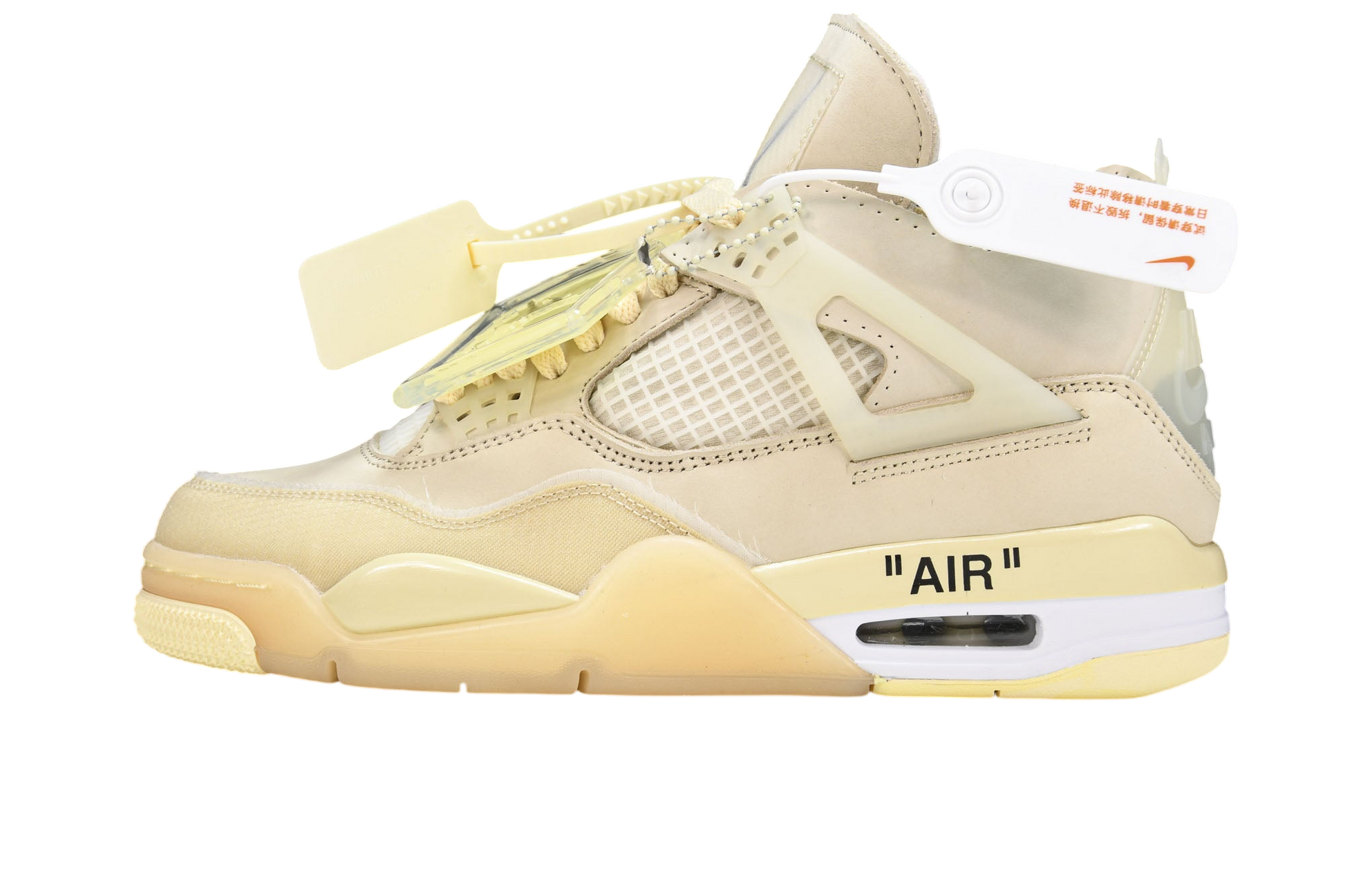 Iconic Air Jordan 4 Retro Off-White Sail Women's Sneaker Premium Style